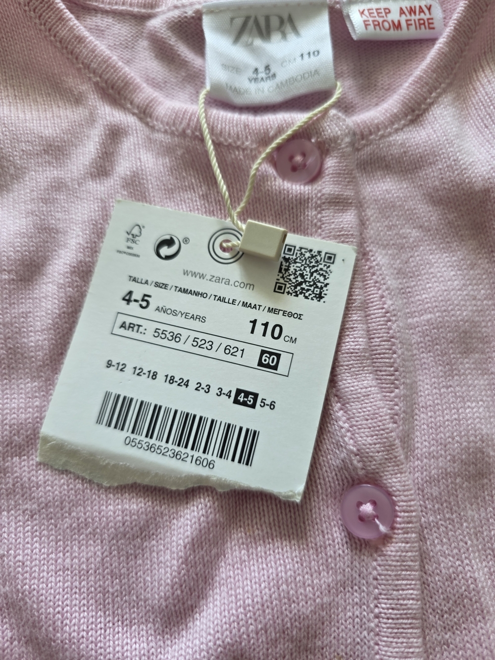 Zara Pink Ruffle-Edge Button Cardigan - Picture 5 of 5